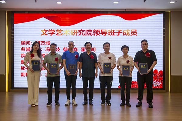 微信图片_20240816230612.jpg